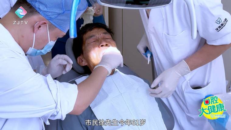 深圳半口种植牙活动来了 价格优惠别错过
