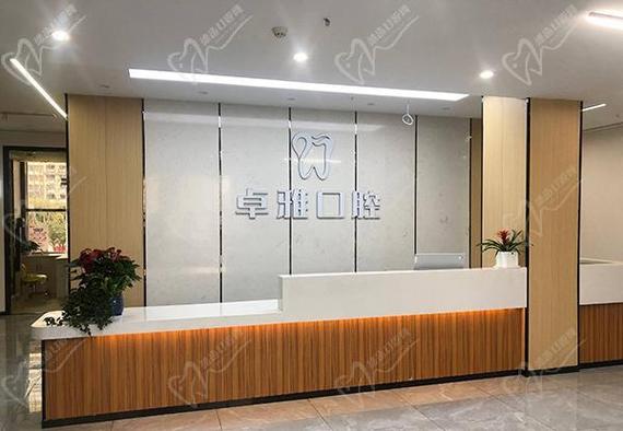 深圳合肥口腔医院补牙收费高吗？合肥看牙哪家好？