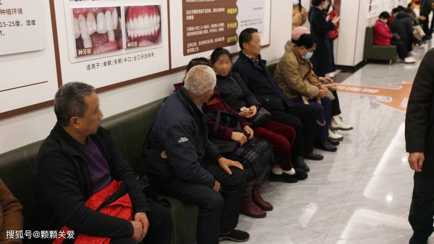 深圳八十岁老人种牙可以吗 医生：满足三个条件就能做
