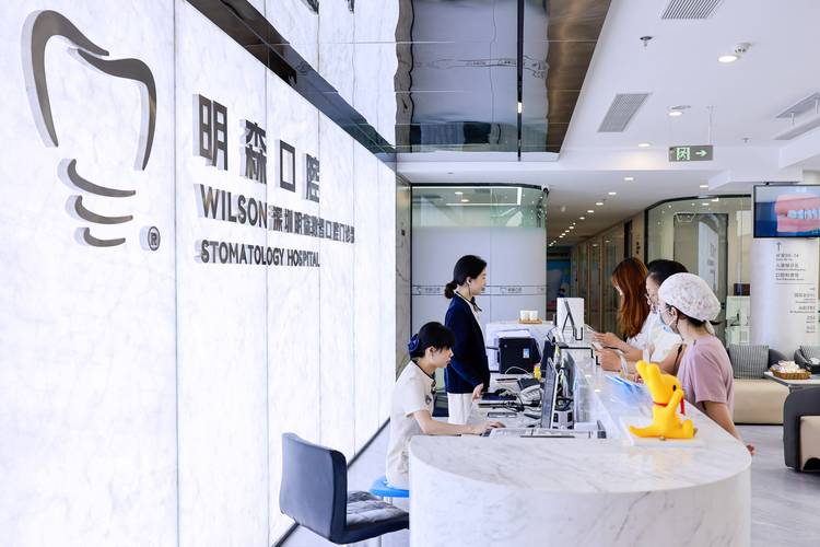 深圳比较好口腔牙齿矫正医院怎么选？看这三点