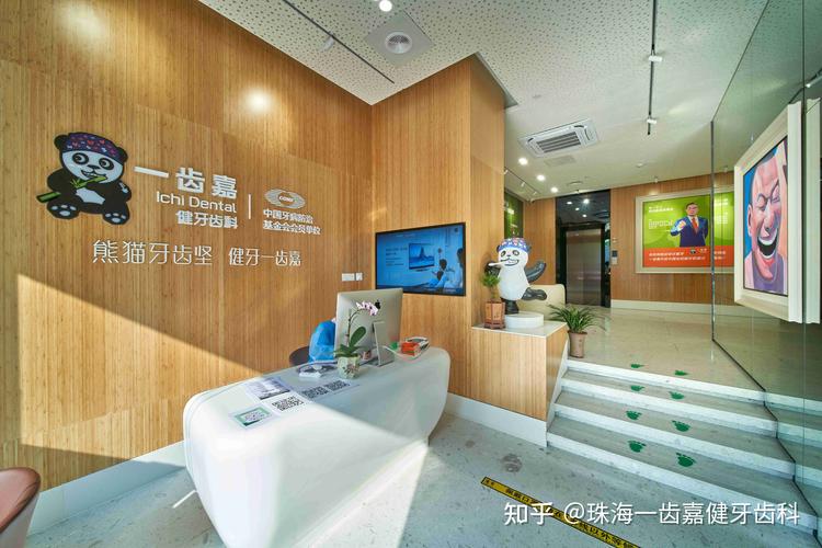 深圳松岗隐形矫正诊所哪家好 真实体验分享