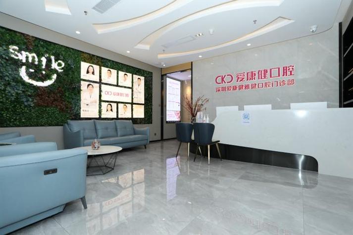 深圳韩国登腾种植牙含牙冠多少钱？2026年最新报价一览