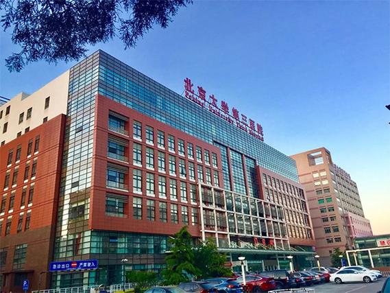 深圳贵州做一次三代试管费用大约多少钱?这笔账逐项拆给你看