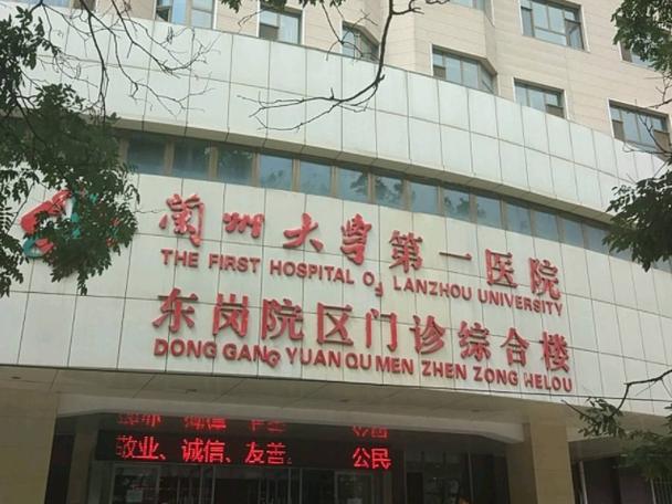 贵州做一次三代试管大约要多少钱_贵州做三代试管最好的医院_贵州做试管可以报销吗