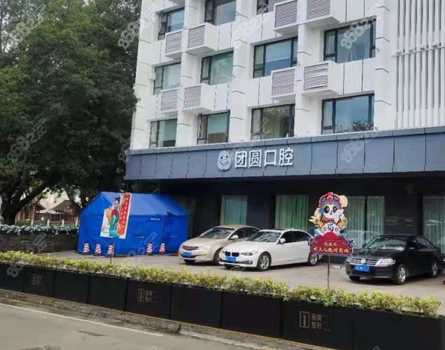 深圳成都儿童口腔医院推荐,这5家别踩坑!