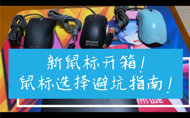 深圳南山儿童隐形MRC矫正费用多少钱?家长必看的避坑指南