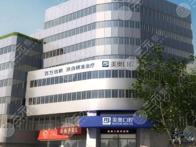 深圳苏州口腔医院哪家好?怎么避坑选对看牙医院