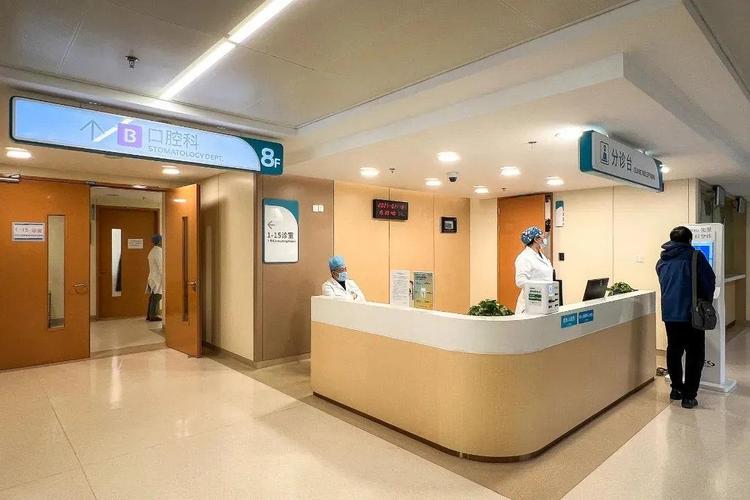 深圳孩子看牙去北京哪个医院?这5家口碑最硬核!