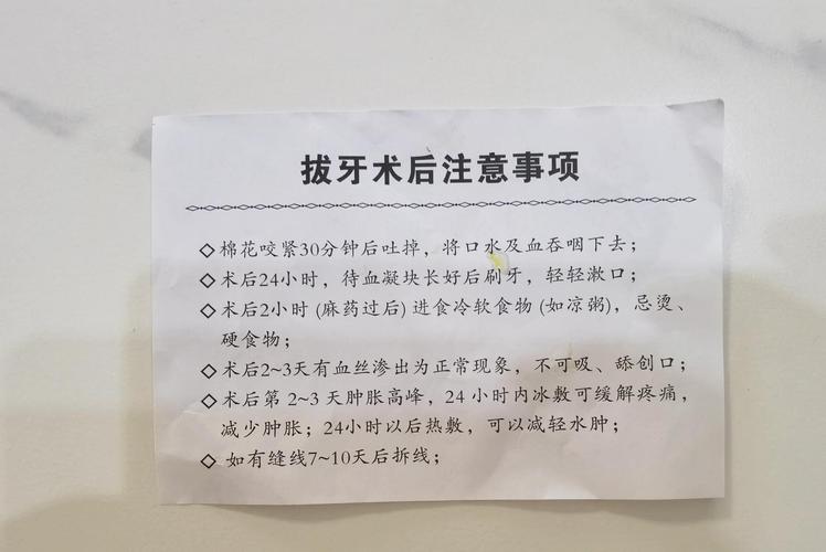 杭州美奥口腔医院_杭州口腔医院颌面外科_杭州美奥口腔医院能用医保吗