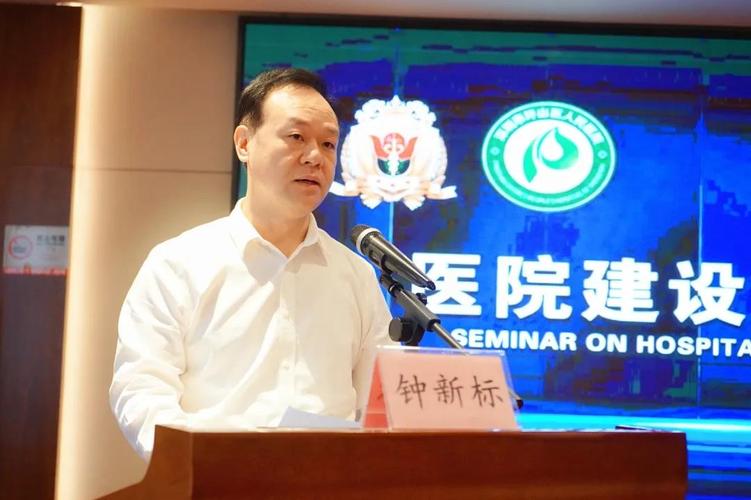 深圳坪山人民医院口腔科矫正到底靠不靠谱？看完这篇再决定