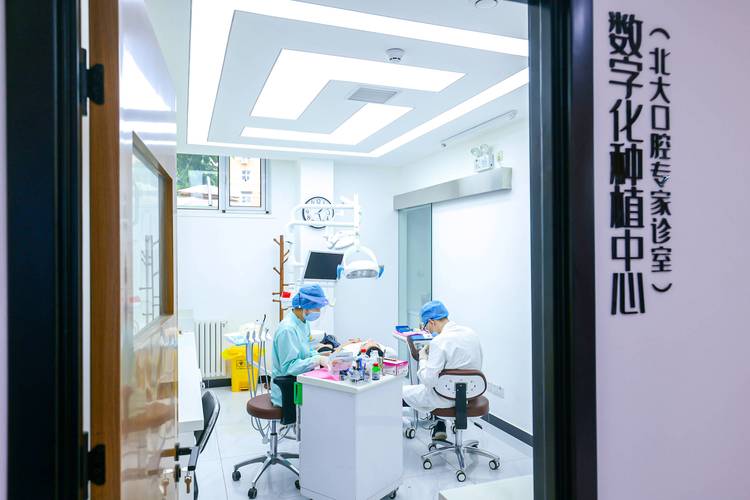 深圳上海看牙急诊哪家强?这5家靠谱又快捷
