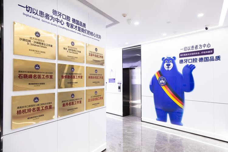深圳光明即刻种植牙费用全解析 价格透明不踩坑