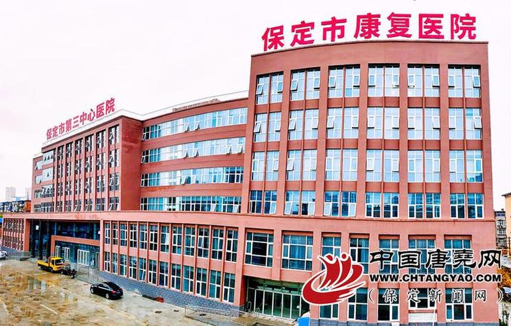 深圳保定种植牙哪家好？本地人推荐的三家医院