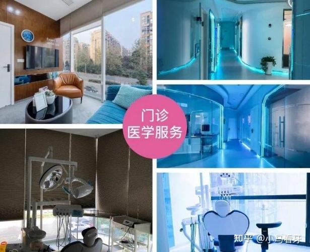 矫正宝安费用深圳换牙多少钱_宝安牙齿矫正多少钱_深圳宝安换牙矫正费用