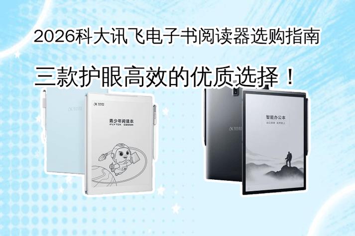 深圳中学生正畸多少钱？2026年价格区间与选择指南