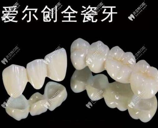 深圳全瓷牙怎么选?这三家口碑好的牙科别错过