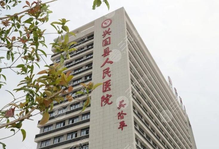 深圳赣州种牙哪家好？公立私立医院真实排名对比