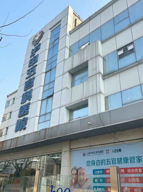 深圳上海种植牙医院哪家较好？选正规资质+好医生更关键
