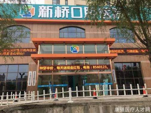 深圳韩国种植牙美格真多少钱一颗 2026价格参考