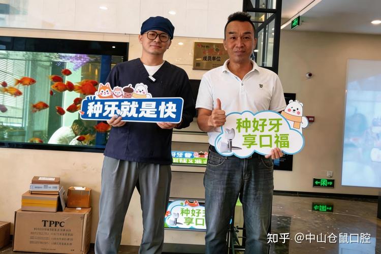 深圳口腔医院种植牙费用多少钱?一次种牙要花多少
