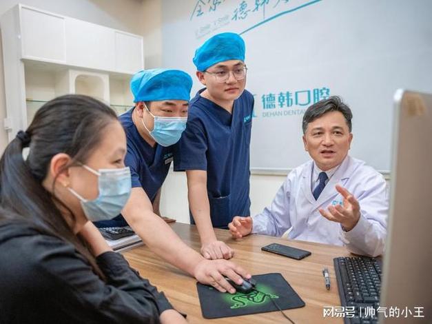 深圳武汉口腔医院医生怎么挑?这几点必看!