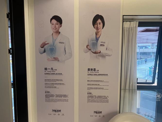 深圳杭州牙齿矫正一般多少钱?2026真实价格曝光,别被坑了
